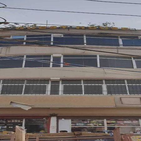Hotel O Rr Guest House Patna  Exterior foto