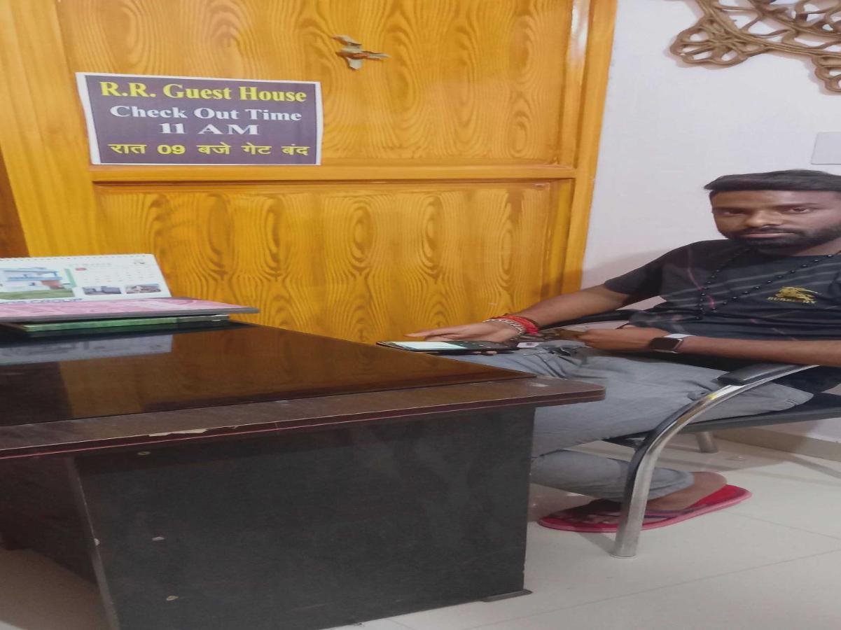Hotel O Rr Guest House Patna  Exterior foto