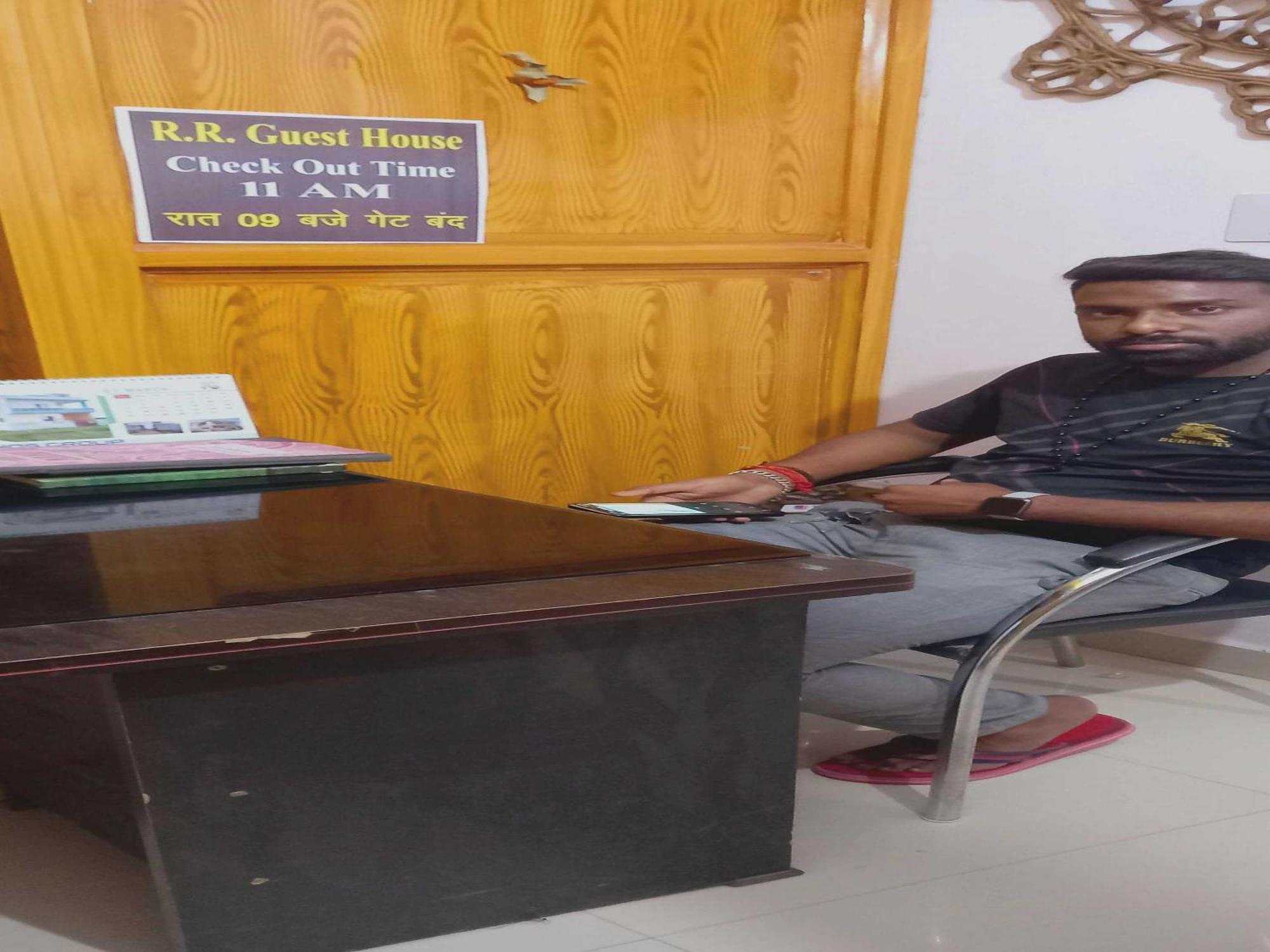 Hotel O Rr Guest House Patna  Exterior foto